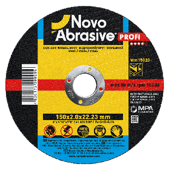 Коло відрізне по металу NOVOABRASIVE Profi 150 x 2.0 x 22.23