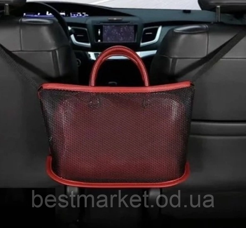Органайзер Сітка в Машину для Сумки 40 х 26см