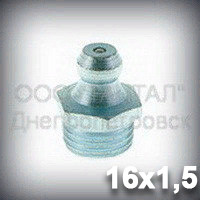 Прес-маслянка М16х1,5 DIN 71412 тип А