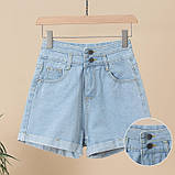 Джинсові шорти жіночі, фото 2