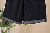 Джинсові шорти жіночі, фото 3