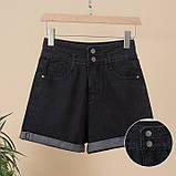 Джинсові шорти жіночі, фото 5