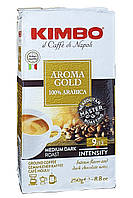 Кофе Kimbo Aroma GOLD молотый 250 г (54919)