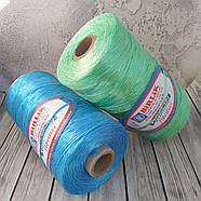 Шпагат пропілен аграрний 400 грам якість, фото 3