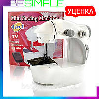 УЦЕНКА! Швейная мини машинка портативная Mini Sewing Machine SM-201 с адаптером