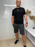 Шорти чоловічі двонитка, тому сірі з кишенями