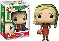 Фанко поп! Праздники: Elf the Movie Jovie Elf Outfit Виниловая фигурка (в комплекте с защитным чехлом Pop