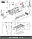 Прокладка кришки оливозаливної горловини GM 55565950 2.0CDTI OPEL Astra-J Zafira-C Insignia & Chevrolet Cruze, фото 4