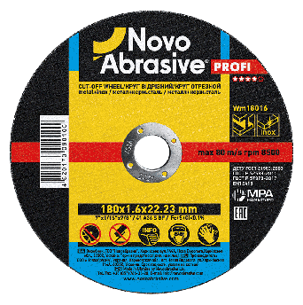 Коло відрізне по металу NOVOABRASIVE Profi 180 x 1.6 x 22.23