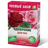 Мінеральне добриво «Чистий лист» для троянд 300 г