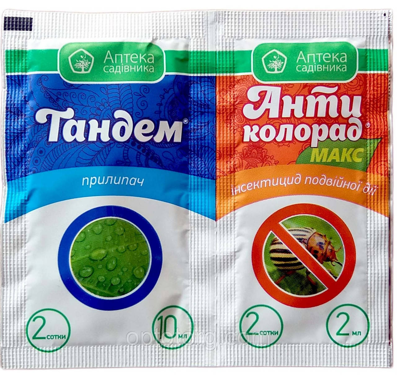 Антиколорад макс 2 мл + тандем 10 мл захист від шкідників якість