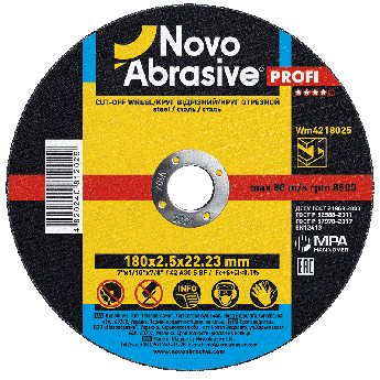 Коло відрізне по металу NOVOABRASIVE Profi 180 x 2.5 x 22.23