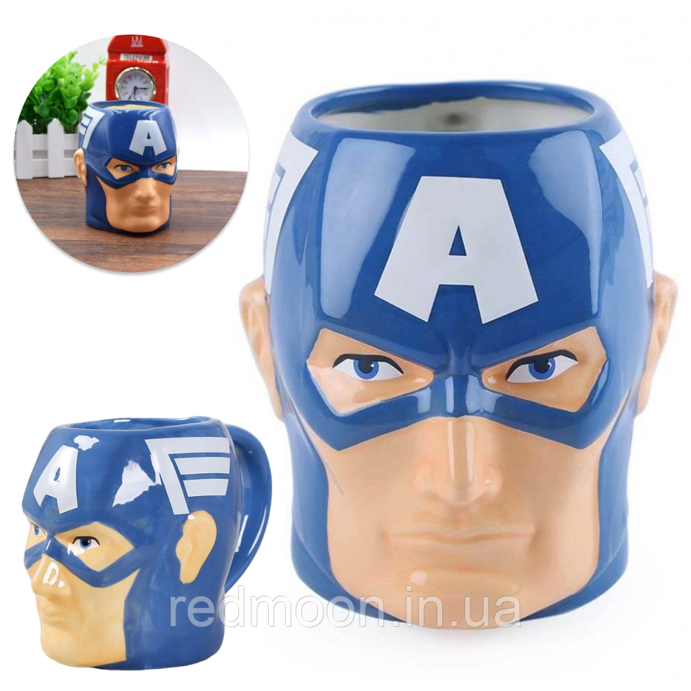 Кружка керамічна 400 мл, Elitе Captain America / Фігурна чашка Капітан Америка / Дитячий кухоль з принтом