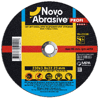 Коло відрізне по металу NOVOABRASIVE Profi 230 x 3.0 x 22.23