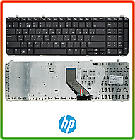 Клавіатура HP Pavilion dv6-1030us 1120er 1125 1205sr