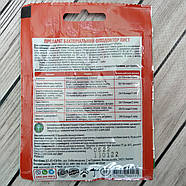 Бактеріальний препарат Фітодоктор Лист 20 г, фото 2