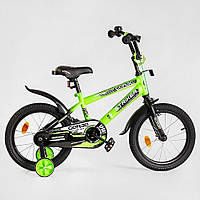Велосипед дитячий двоколісний 16 дюймів CORSO STRIKER EX-16019, зелений
