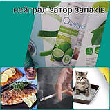 Нейтралізатор запахів з ароматом лайму, Джерелія, 500 мл, фото 9