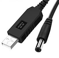 USB перетворювач напруги DC 5V в 9V