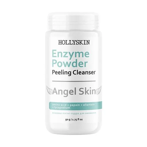 Ензимна пілінг-пудра для обличчя Hollyskin Angel Skin 50г