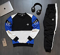 Чоловічий спортивний костюм Adidas. Чоловічий спортивний костюм Адідас. Чоловічий спортивний костюм весна осінь