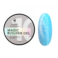 Гель для наращивания Saga Builder Gel Magic (Сага билдер гель меджик) №10, 15 мл