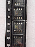 Мікросхема NE555 smd
