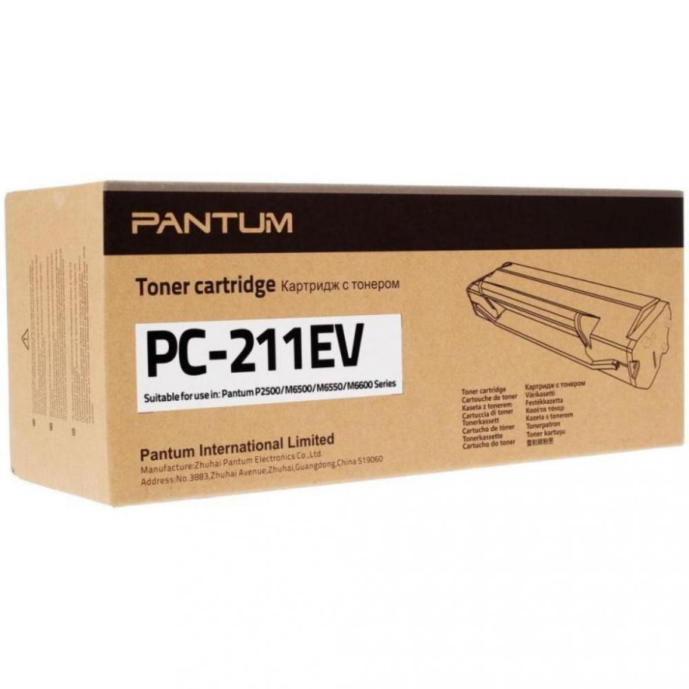Оригінальний  картридж PANTUM PC-211EV