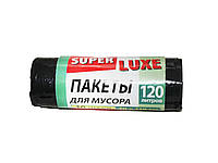 Пакеты для мусора "Super Luxe" 120л.х10шт.