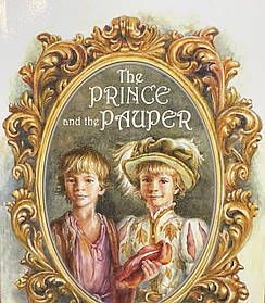 Принц і нічий The Prince and the Pauper — Твен Марк (м'яка палітурка англ мова)