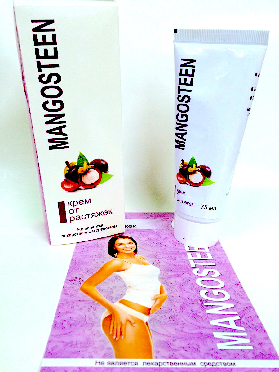 MANGOSTEEN - Крем від розтяжок (Мангостін)