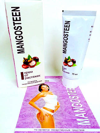 MANGOSTEEN - Крем від розтяжок (Мангостін), фото 1