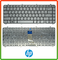 Клавиатура для ноутбука HP Pavilion dv5, dv5t, dv5-1000, dv5-1100, dv5-1200, rus, silver