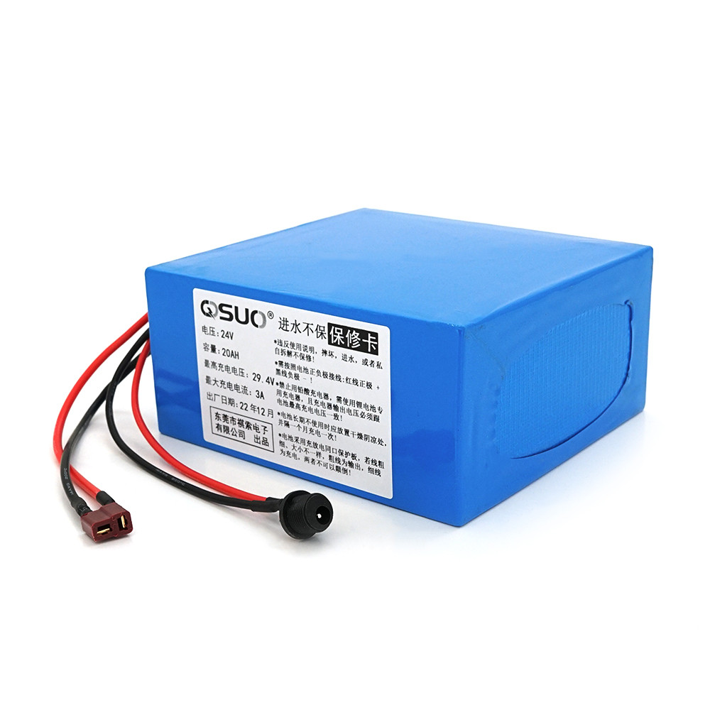 Аккумуляторная Батарея Литиевая QiSuo 24V 20A с Элементами Li-ion 18650 ...