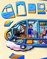 Вкладиш пазл Літак Мрія, Ань-Янь, 50 дет., 47*18 см, (ПСФ161), фото 3