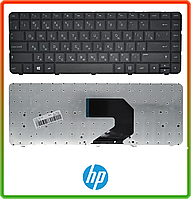 Клавіатура HP Pavilion G6-1000 G6-1001 G6-1002 G6-1003 G6-1004 G6-1027