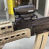 Коліматорний приціл KONUS SIGHT-PRO ATOMIC-R 1x20, 3 MOA, червона крапка, фото 7