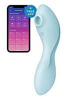 Вакуумный смарт-стимулятор с вибрацией Satisfyer Curvy Trinity 5 (Blue), управление со смартфона xochu.com.ua