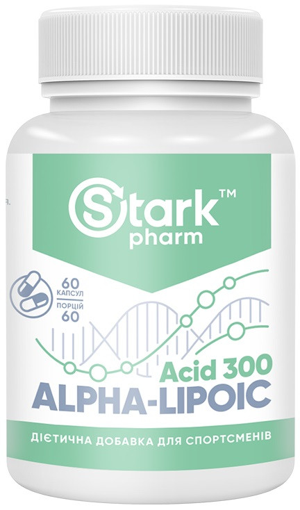 Антиоксидант Stark Pharm — Alpha Lipoic Acid (ALA) 300 мг (60 капсул)