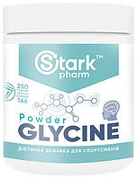 Гліцин Stark Pharm — Glycine (250 грамів)