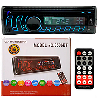 Автомагнитола MP3 с подсветкой, Bluetooth , пульт 1DIN, 8506BT / Магнитола в машину RGB панель