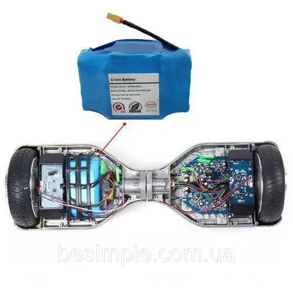 Аккумулятор для гироборда SL3 36v 4400 mAh / Батарея для гироборда, гироскутера, мини сигвея - фото 2 - id-p1379542925