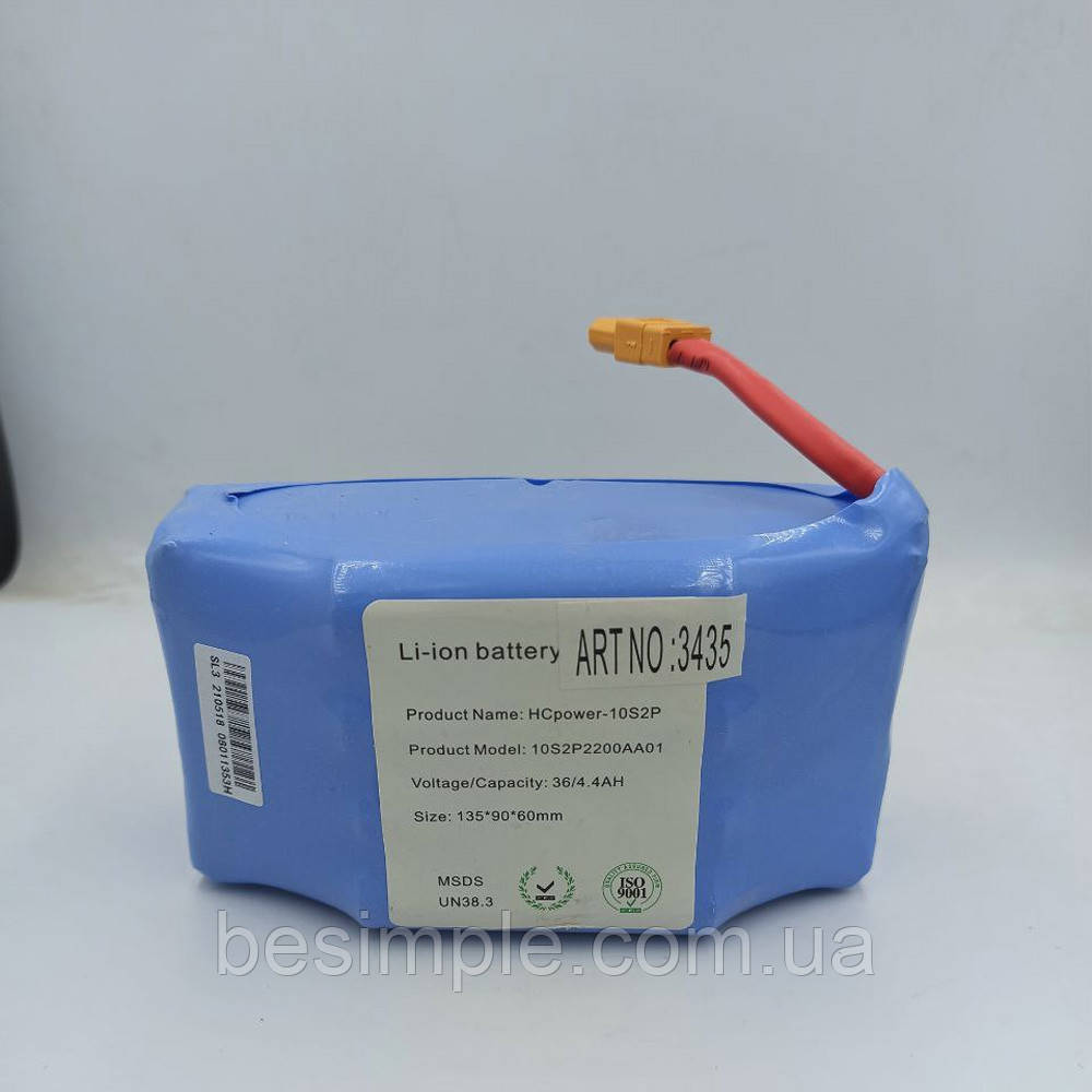 Аккумулятор для гироборда SL3 36v 4400 mAh / Батарея для гироборда, гироскутера, мини сигвея - фото 4 - id-p1379542925