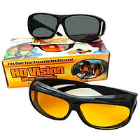 069 Окуляри HD vision Glasses 2 в1 (200)