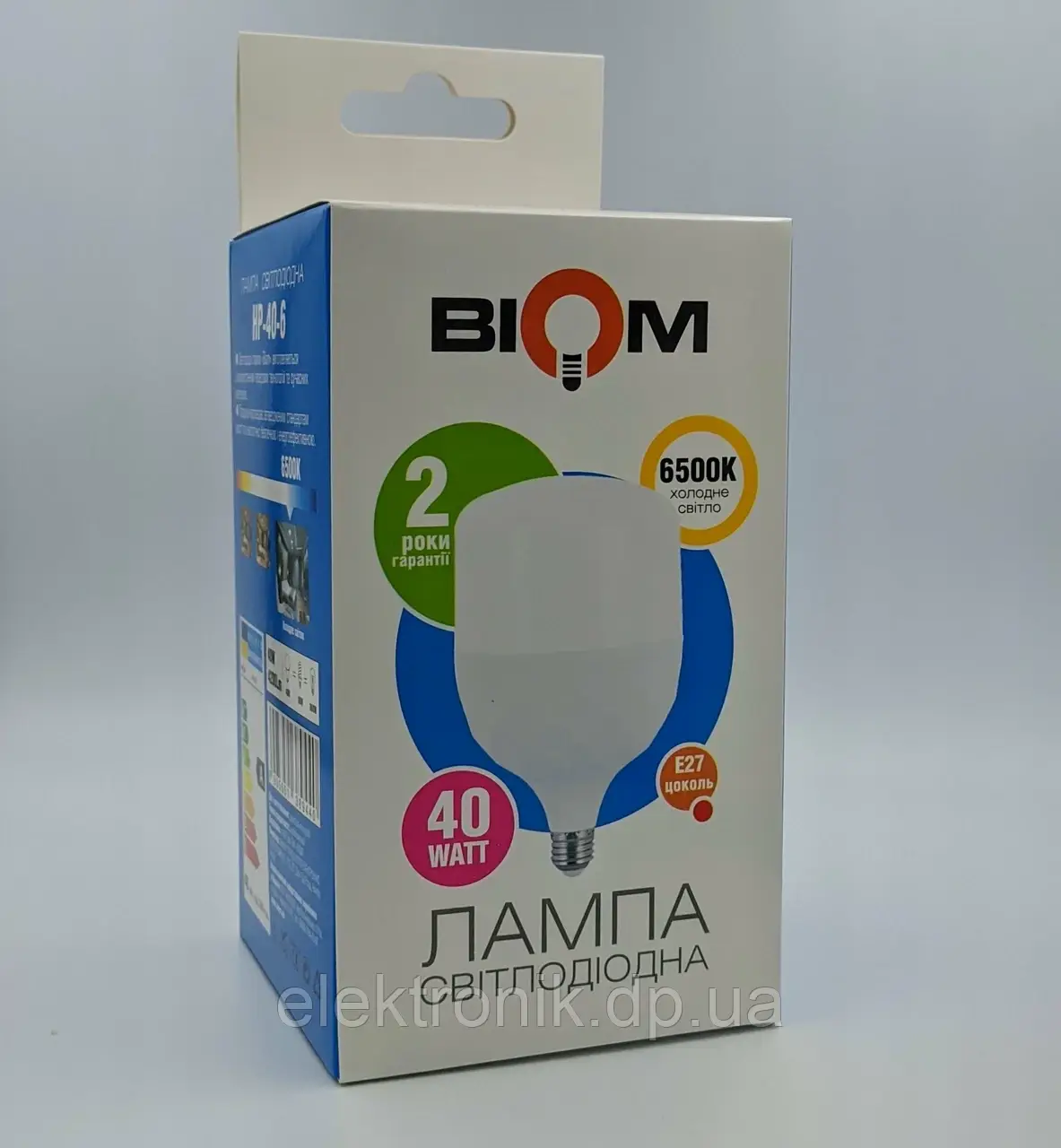 Светодиодная лампа Biom HP-40-6 T100 40W E27 6500К - фото 2 - id-p1833723999