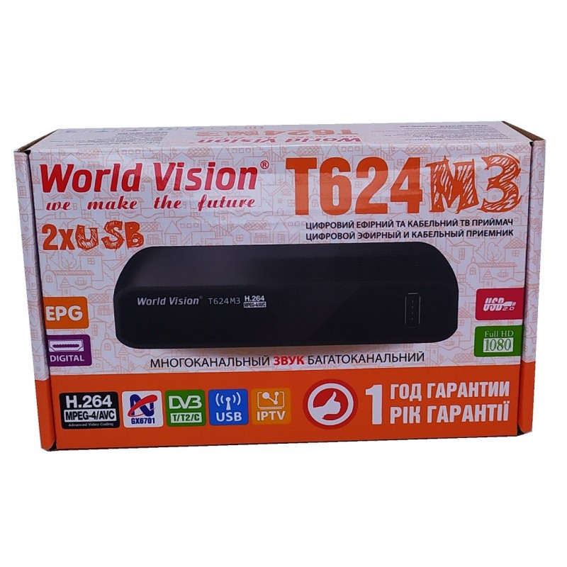 Т2 ресивер тюнер World Vision T624M3
