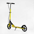 Самокат з ручним гальмом Skyper "Neon" арт. N-81483, фото 9