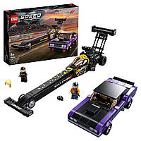 LEGO Speed Champions 76904 Mopar Dodge//SRT Top Fuel Dragster and 1970 Dodge Challenger T/A