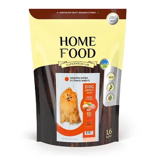 Сухий корм для дорослих собак дрібних порід Home Food здорова шкіра та блиск вовни індичка та лосось 1.6 кг