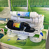 Система зворотного осмосу з насосом (з помпою) Stanko RO 675, фото 3